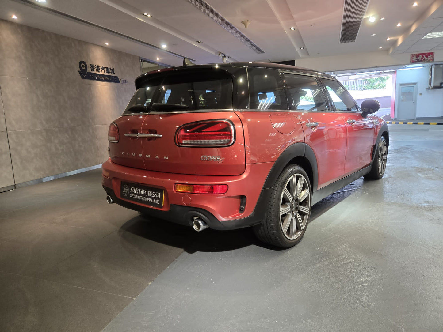 MINI COOPER S CLUBMAN (Y'2019 O'1 KM'43,000 C'BLACK,RED AT) #8141 DEALER