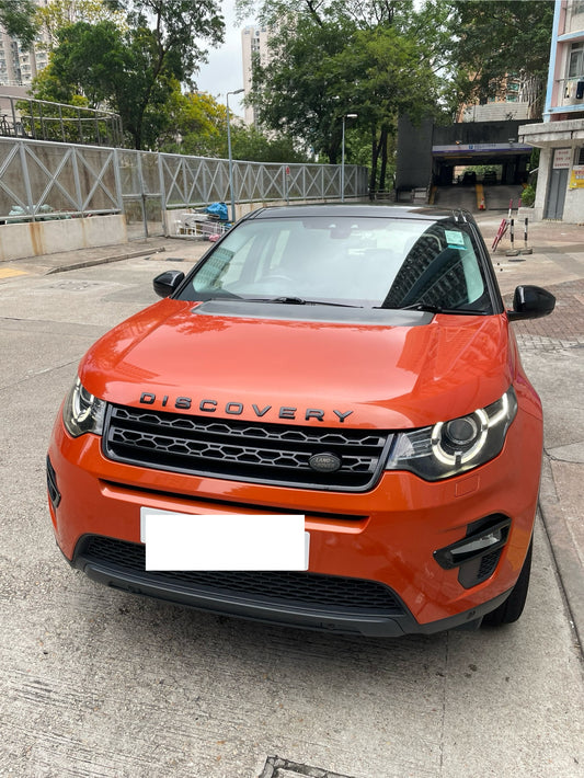 DISCOVERY SPORT SE 7S (Y'2016 O'1 KM'103,752 C'Orange-var AT) #0926 PRIVATE