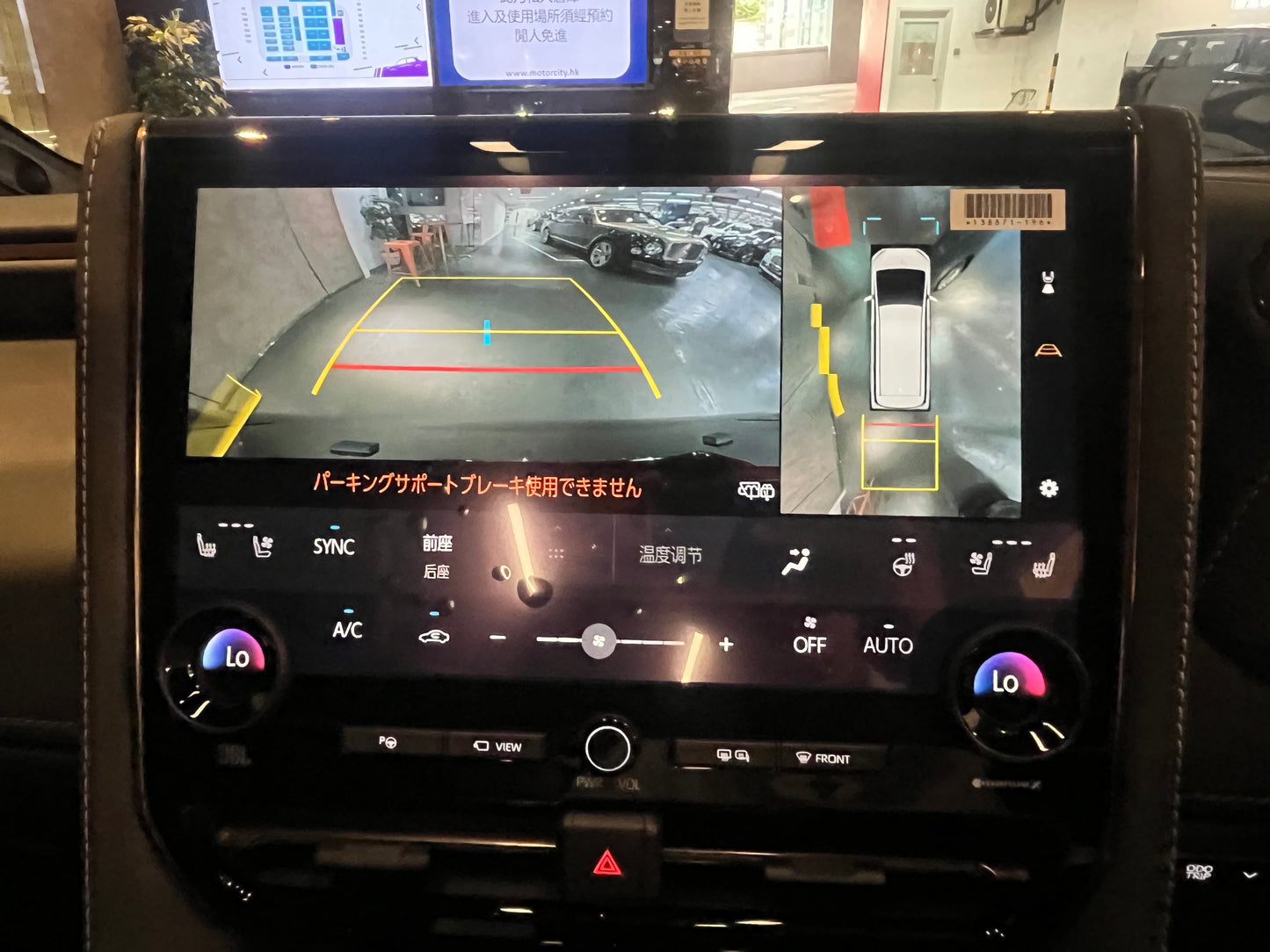 ALPHARD 250 Z (Y'2025 O'0 KM'18 C'BLACK AT) #4818 DEALER