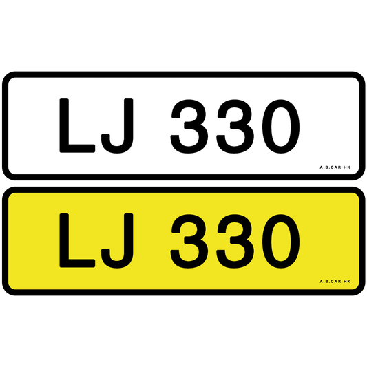 LJ 330