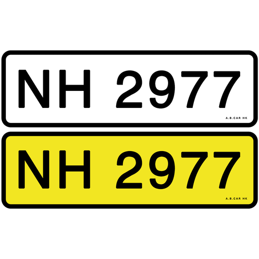 NH 2977
