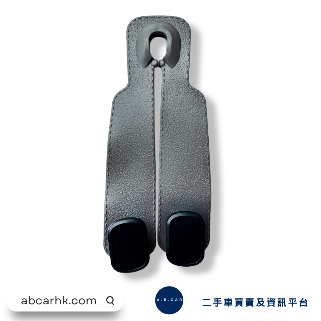 Car Seat Back Hook (Gray) x2 Pack [Parallel Import]