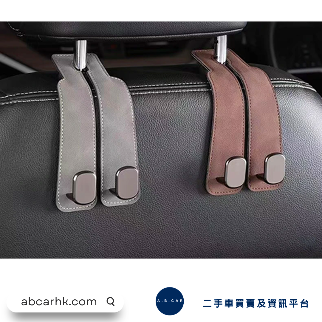 Car Seat Back Hook (Gray) x2 Pack [Parallel Import]