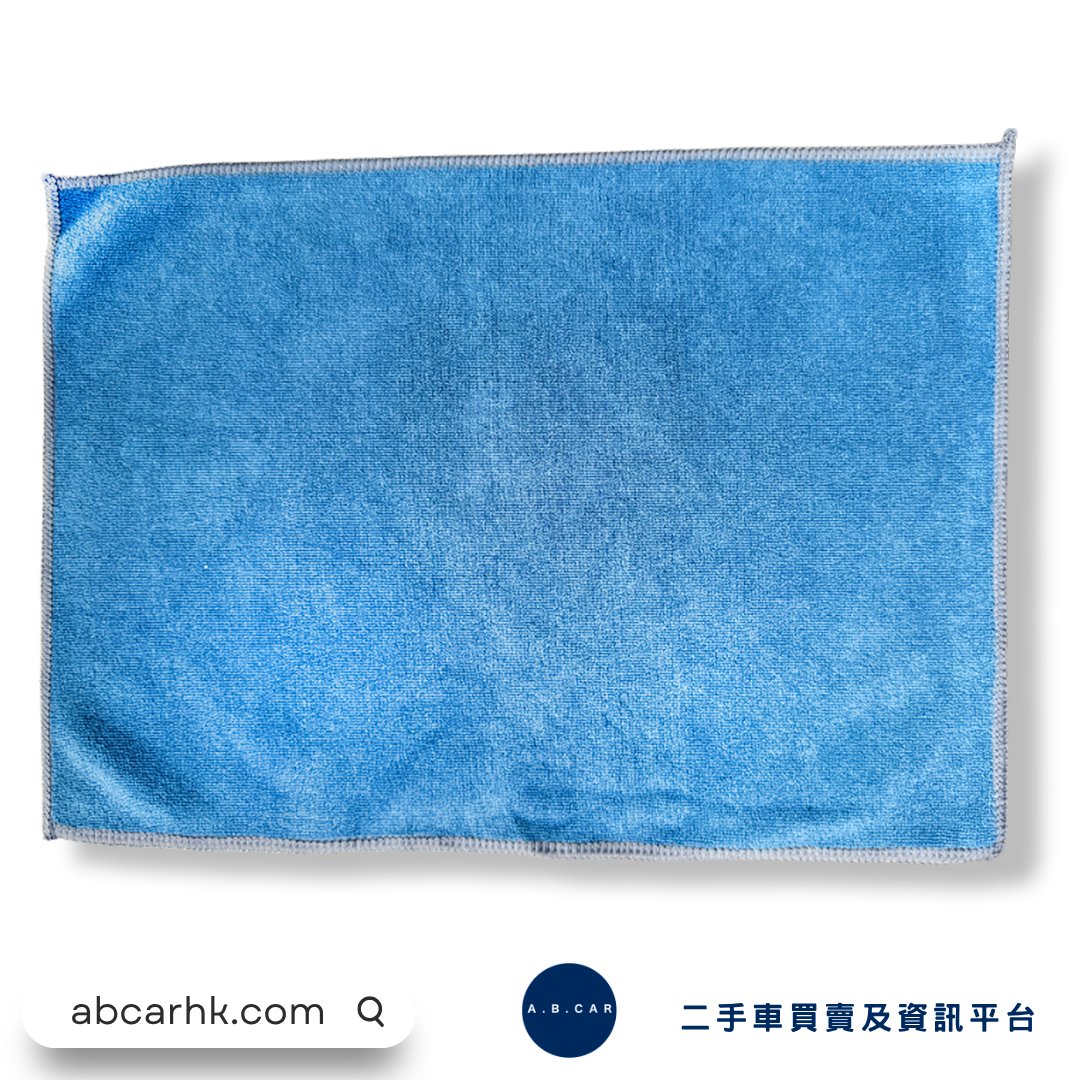 MUBO Super Absorbent Soft Car Wash Towel (Blue Front, Gray Back) 31x41cm x 5 Pack [Parallel Import]