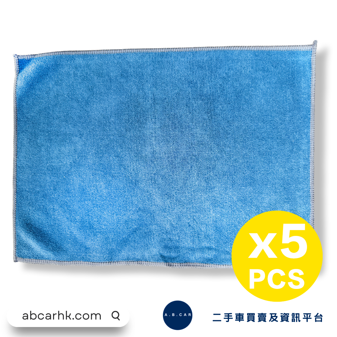MUBO Super Absorbent Soft Car Wash Towel (Blue Front, Gray Back) 31x41cm x 5 Pack [Parallel Import]