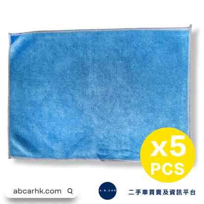 MUBO Super Absorbent Soft Car Wash Towel (Blue Front, Gray Back) 31x41cm x 5 Pack [Parallel Import]