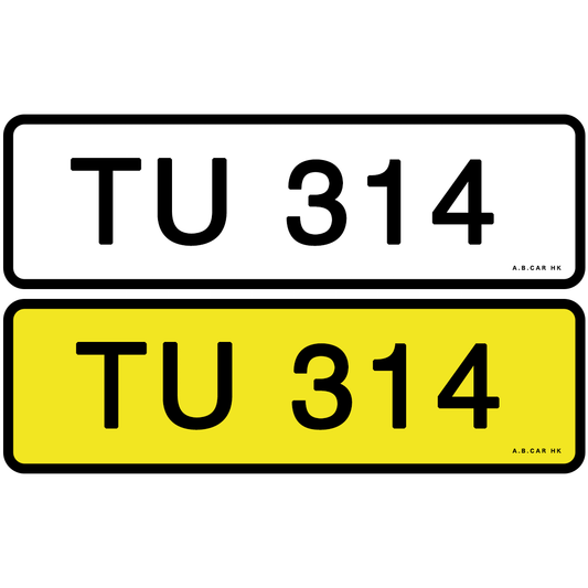 TU 314