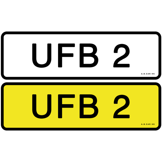 UFB 2