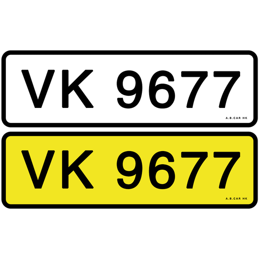 VK 9677