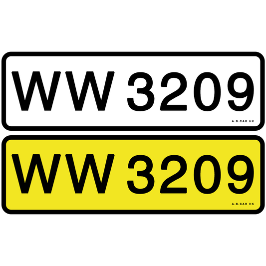 WW 3209
