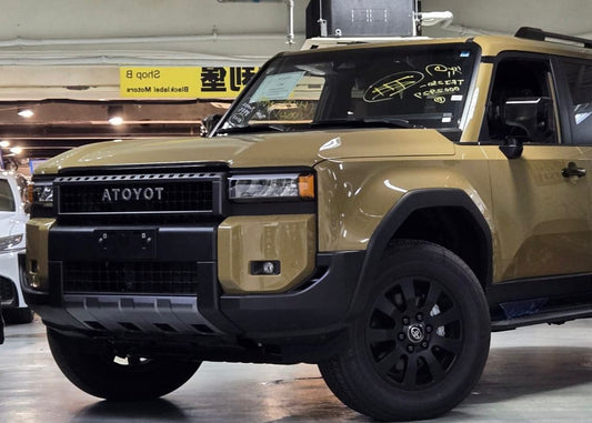 LAND CRUISER 250 FIRST EDITION (Y'2014 O'0 BROWN AT)