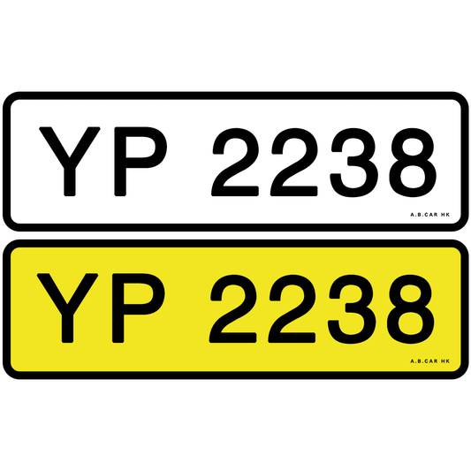 YP 2238