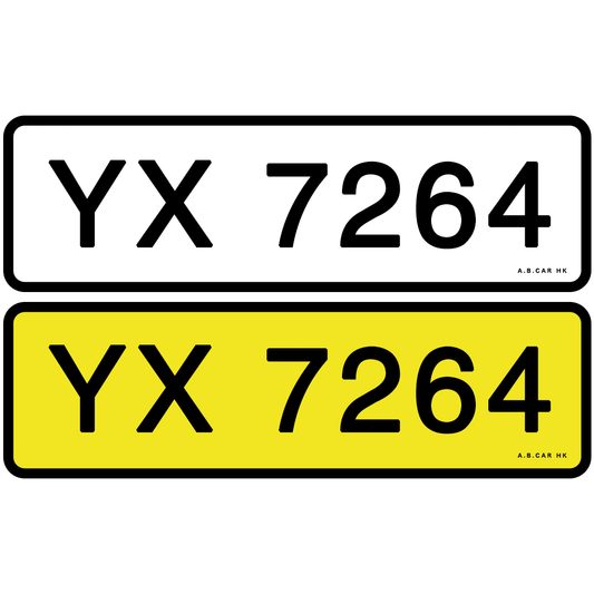 YX7264