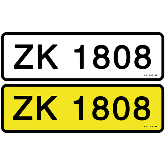 ZK 1808