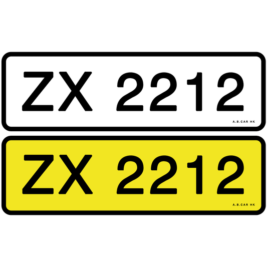 ZX 2212