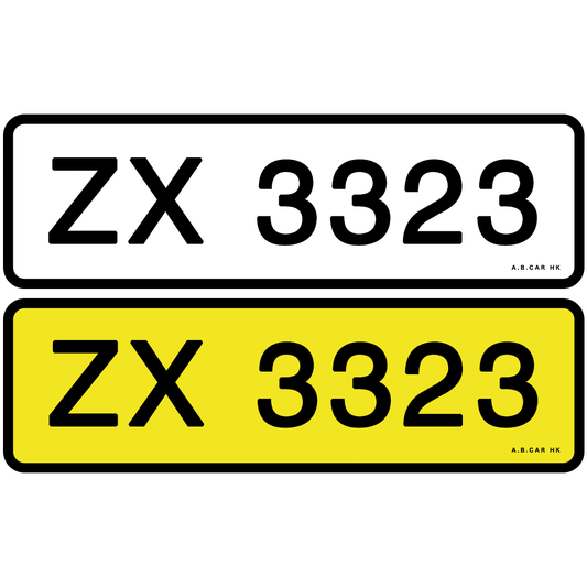ZX 3323